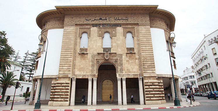 Le Conseil de Bank Al-Maghrib reporté